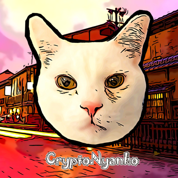 CryptoNyanko #024 MIIRA